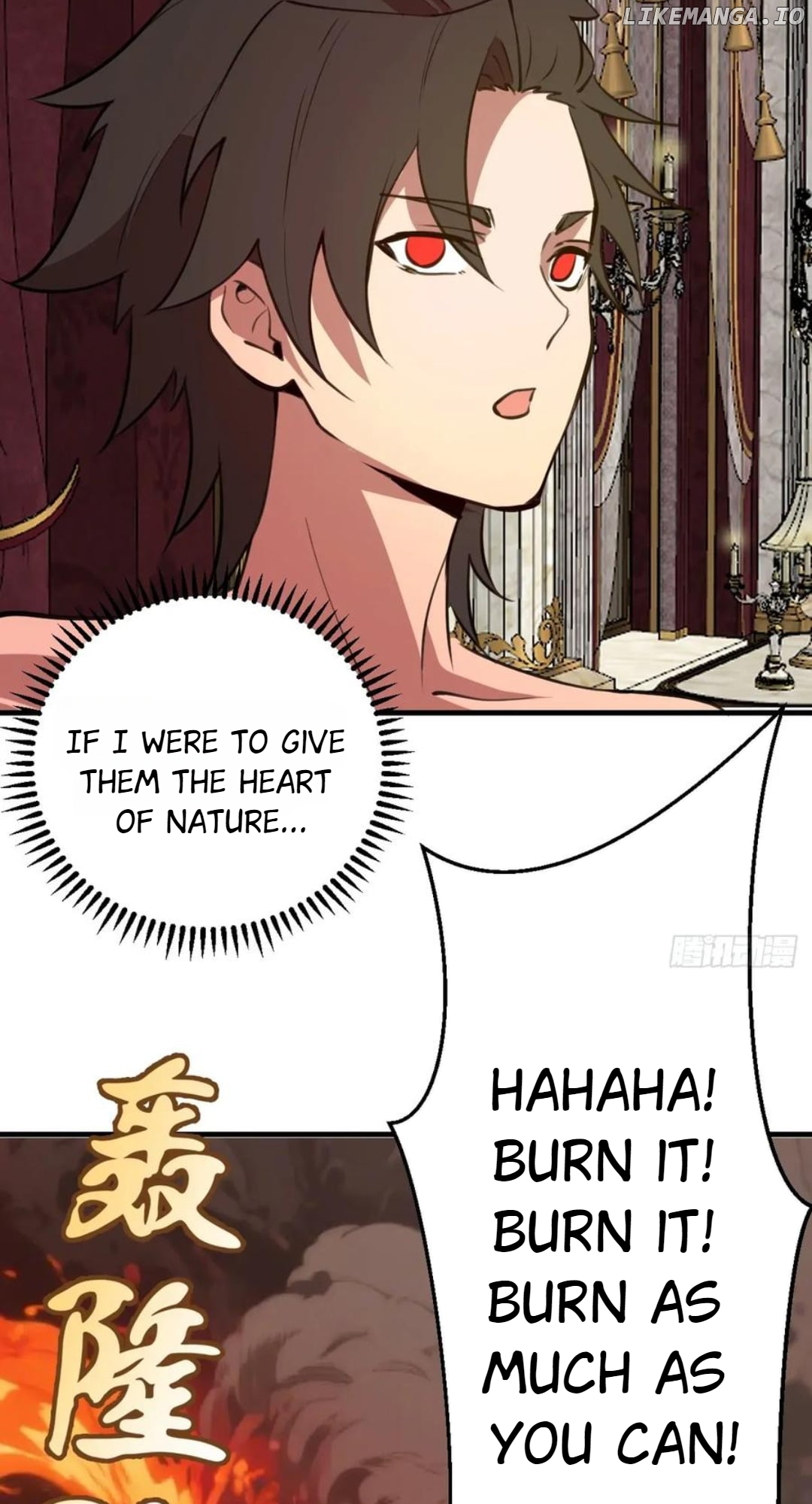 I Rely on My Harem to Conquer the World Chapter 56 - page 3